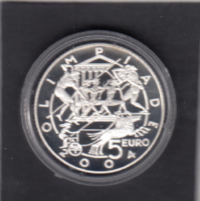 Beschrijving: 5 Euro OLYMPIAC ATHENS